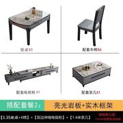餐桌椅组合桌子亮光家私王氏家具岩板网红可变圆桌家用客厅折叠