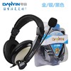 电音DT-2088单条线带耳麦头戴式游戏音乐耳机3.5圆头双孔插头有线
