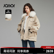 商场同款Jamor卡其色毛领派克服2023收腰可调节外套JAO383052