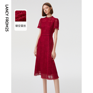 朗姿法式蕾丝时尚镂空红色连衣裙女春夏气质高级感中长款裙子