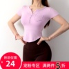 umi王夏季运动上衣女紧身显瘦瑜伽服健身短袖，网红v领纽扣速干t恤