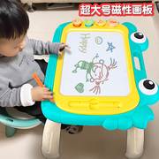 超大儿童画板家用幼儿磁性，写字板一岁宝宝，2涂鸦3磁力手绘画画玩具