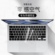 适用苹果macbookpro键盘膜air15.3寸m22023款14电脑，13.3笔记本保护膜全覆盖13硅胶1613.6套m1透明12超薄15贴