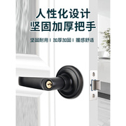 三杆执手球形塑钢门锁卫生间门锁家用卧室房间球锁通用室内球型锁