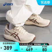 ASICS亚瑟士跑鞋男GEL-SONOMA CN越野缓震回弹运动鞋1011B772-023
