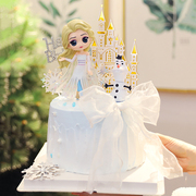 第四代爱莎公主蛋糕装饰摆件，城堡雪宝雪花儿童小仙女，生日插件牌