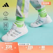 grandcourt2.0魔术，贴运动板鞋男女儿童adidas阿迪达斯轻运动