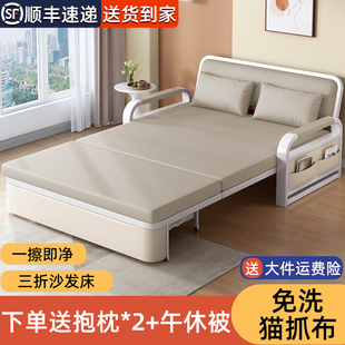 单人沙发床可折叠两用多功能小户型，客厅伸缩床网红家用实木折叠床