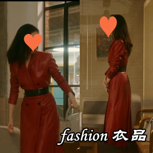 2023流金岁月倪妮朱锁锁同款春红色皮衣，中长修身风衣外套女潮