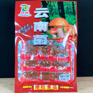 傣旺云南菌香辣原味鸡枞牛肝菌味即食蔬菜干油炸食用菌120g小袋装