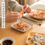 家用吐骨碟餐桌小菜蝶，盘子桌面果盘，零食盘多功能垃圾碟收纳