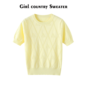 镂空钩花针织短袖女夏季修身冰丝t恤鹅黄色时尚收腰显瘦上衣