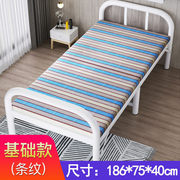 90公分单人床折叠床简易实木板床1米宽午睡床便携式80cm儿童床