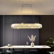 餐厅灯具现代简约家用大气客厅，饭厅灯饰创意，个性水晶北欧吧台吊灯