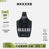 hxxxxs原创满钻菜篮子包包小众，设计手提水桶，迷你小包轻奢2023