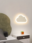 卧室床头壁灯北欧简约现代2023年创意主卧吸顶灯温馨浪漫灯具