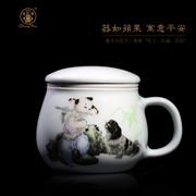 昌南陶瓷影青生肖杯子茶水，分离杯景德镇办公室，泡茶杯个人专用高档