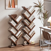 实木书架落地树形置物架多层客厅，靠墙创意家用收纳柜儿童简易书柜