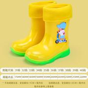 时尚儿童卡通雨鞋女童防水中筒，胶鞋小孩防滑雨靴中童轻便宝宝水鞋