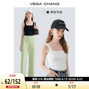 vegachang纯色吊带背心女2024年夏季修身显瘦内搭针织打底衫