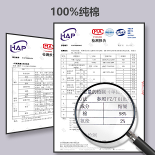 极速白手套防滑纯棉礼仪阅兵白文玩手套工作胶粒礼宾弹力司机薄手