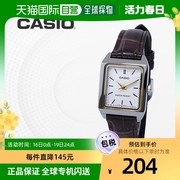 韩国直邮casio欧美腕表，ltpv007l7e2女士皮带金惠秀手表lt