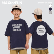 maxforfun童装24春夏儿童短袖，t假两件拼条纹下摆圆领t恤男女童新
