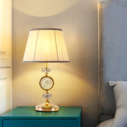 欧式卧室台灯轻奢家用温馨客厅，书房灯台灯简约现代美式床头灯护眼