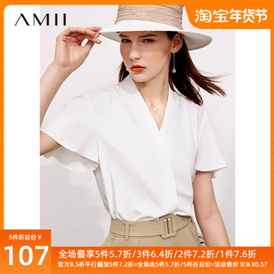 Amii气质小衫V领雪纺衫2023年荷叶边时尚白色衬衫女短袖上衣