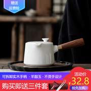 德化羊脂玉白瓷侧把壶手工，陶瓷泡茶壶，单壶茶具配件公道杯防烫泡茶