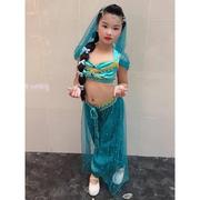 印度舞蹈服装女儿童六一幼儿，新疆舞民族舞合唱表，演出服茉莉公主裙