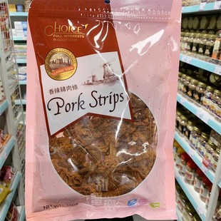 香港时选香辣味沙爹，味猪肉条袋装150g特色休闲零食小吃