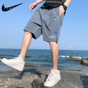 耐克顿男士夏季冰丝薄款短裤外穿速干五分裤跑步运动裤休闲沙滩裤