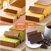 台湾一之乡蜂蜜蛋糕10入礼盒糕点零食小吃长崎蛋糕