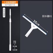 擦玻璃抹窗擦窗神器家用玻璃擦玻璃，刮保洁专用工具，长擦窗器刮玻璃