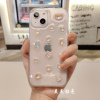 粉色钻石适用苹果14promax手机壳iphone13mini奢华水钻12高级11少女8plus硅胶7透明se手机套xr闺蜜15