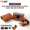 耐影相机包适用于富士拍立得instaxminiliplayevo7090407sq620mini12保护壳