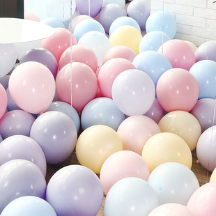 表白马卡龙色气球汽球七夕结婚周岁儿童生日派对场景布置装饰求婚