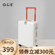 OCE多功能铝框行李箱儿童可坐可骑拉杆箱大容量撞色