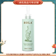 赫拉海藻保湿卸妆乳深层清洁膏油洗面奶敏感肌，补水滋润肤质舒缓