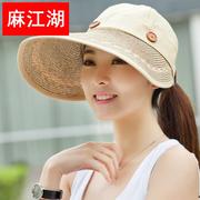 韩版夏天女士遮阳帽防晒沙滩帽大沿帽两用空顶帽，遮阳帽凉帽潮