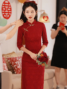 敬酒服新娘红色旗袍女夏季小个子，2024年中式订婚礼服年轻款秋
