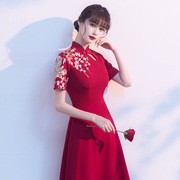 红色结婚敬酒服新娘中国风改良旗袍显瘦气质晚礼服女a字裙中长款