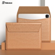 巴鲁斯ipadpro收纳包ipadair5内胆包mini6苹果ipad9电脑平板袋，11寸2021真皮保护套12.9英寸8.3随身携带