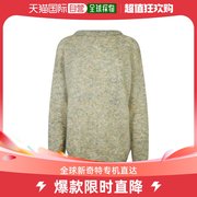 香港直邮潮奢 Acne Studios 艾克妮 女士Rms 迷人马海毛毛衣