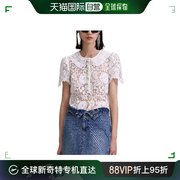 香港直邮Self-Portrait 女士 绳纹蕾丝罩衫 PF23080T