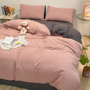 纯棉四件套日式格子条纹水洗棉全棉床单被套学生宿舍床上用品