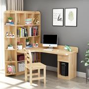 转角书桌书柜组合实木，小户型学生台式电脑桌，家用学习桌写字桌