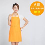广告围裙可定logo印字无袖围腰围裙，橙色(2件装)