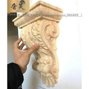 木雕柱梁托实木雕花欧式柱头雕刻背景墙护墙板婚礼装饰修罗马柱头
